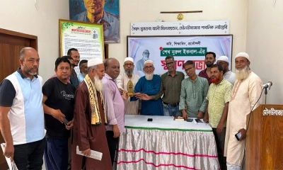 কবি শেখ নুরুল ইকবালের স্মরণে মৌলভীবাজারে ব্যতিক্রমধর্মী স্মরণসভা