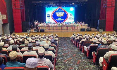 মৌলভীবাজারে ইমাম সম্মেলন অনুষ্ঠিত