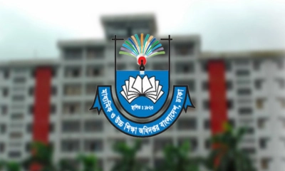 এমপিওভুক্ত শিক্ষক-কর্মচারীদের অক্টোবরের বেতন নিয়ে নতুন নির্দেশনা
