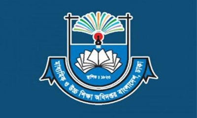 সব শিক্ষাপ্রতিষ্ঠানের জন্য অধিদপ্তরের নতুন নির্দেশনা