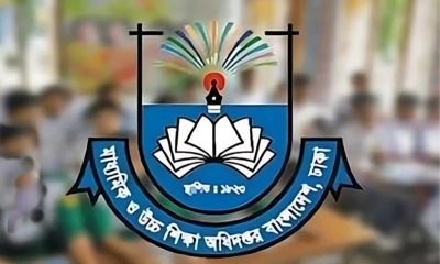 মে মাসের বেতন ও ঈদ বোনাস একসঙ্গে পাবেন শিক্ষকরা!
