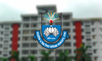 ২৩৭ কলেজের অধ্যক্ষকে শোকজ