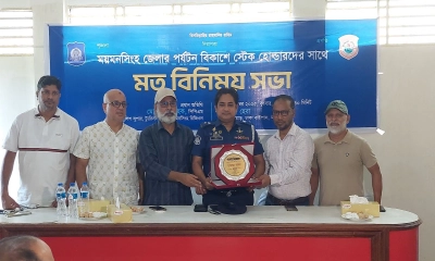 ‘ব্যবসার আড়ালে হোটেলে ছেলে-মেয়েদের সুযোগ দিলে ব্যবস্থা’