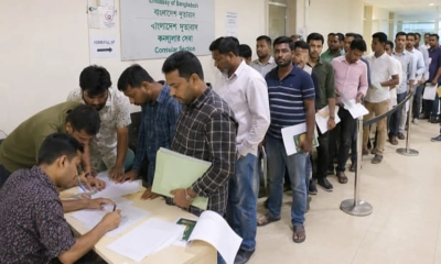 পাসপোর্ট নবায়ন সংকটে মোজাম্বিক প্রবাসীরা, সমাধানে জরুরি উদ্যোগের দাবি