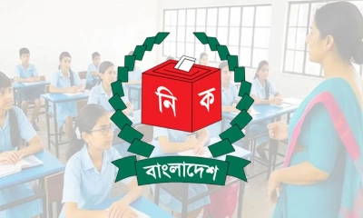 এমপিওভুক্ত শিক্ষকরা স্থানীয় নির্বাচনে অংশ নিতে পারবেন না
