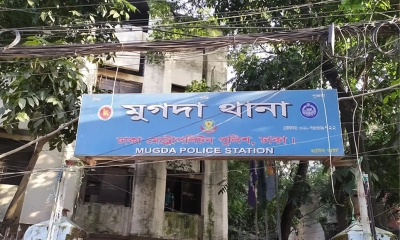 ঢাকায় বাসার বেজমেন্টে মিলল ৭ টুকরা দেহ, পাওয়া যায়নি মাথা
