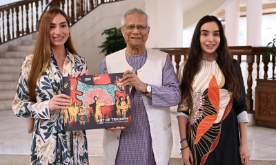 প্রধান উপদেষ্টা ড. মুহাম্মদ ইউনূসের সঙ্গে সাক্ষাৎ করেন আজারবাইজানের প্রেসিডেন্ট ইলহাম আলিয়েভের দুই কন্যা লায়লা আলিয়েভা ও আরজু আলিয়েভা।ছবি- সংগৃহীত