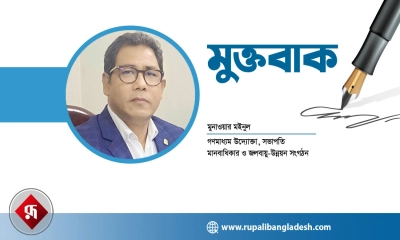 স্বাস্থ্য রক্ষায় ভেজাল ওষুধের বিরুদ্ধে জিরো টলারেন্স জরুরি