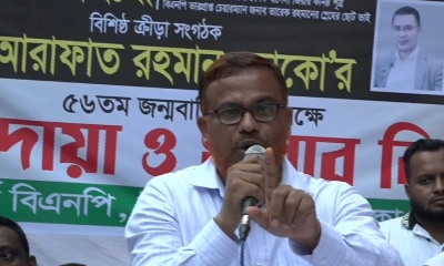 প্রকৃত নেতারা কখনো দলের দু:সময়ে পালায় না: মোস্তফা জামান 