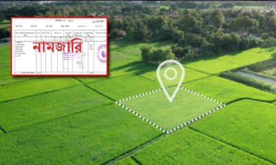 নামজারির দুর্ভোগ চরমে, আরএস হলে ভোগান্তি ‘সীমাহীন’