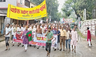 সারা দেশে শহিদদের শ্রদ্ধা ভালোবাসায়  জুলাই গণঅভ্যুত্থান দিবস পালিত