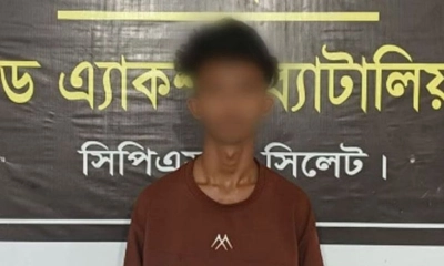 সিলেটে ৯ লাখ টাকার ইয়াবাসহ কিশোর আটক