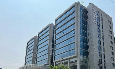 জাতীয় রাজস্ব বোর্ডের ভবন।