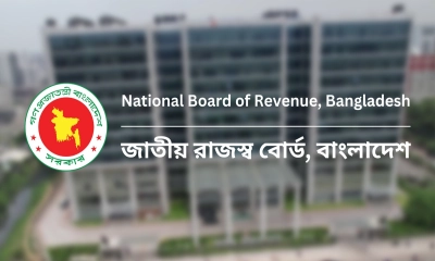 ‘জিরো ট্যাক্স রিটার্ন’ দাখিল দণ্ডনীয় অপরাধ