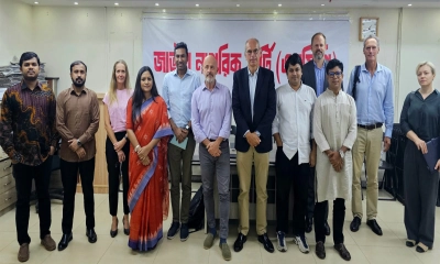 ইইউ প্রতিনিধি দলের সঙ্গে এনসিপির বৈঠক অনুষ্ঠিত