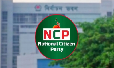 এনসিপিতে কেন নেই নির্বাচনি প্রস্তুতি
