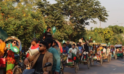 বিজয়ের মাসকে স্বাগত জানিয়ে এনসিপির ‘বিজয় রিকশা র‍্যালি’
