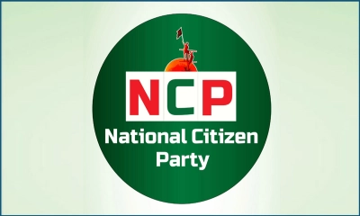 জামায়াতে ইসলামীর মিথ্যাচার ও সহিংস রাজনীতির বিরুদ্ধে এনসিপির কঠোর নিন্দা