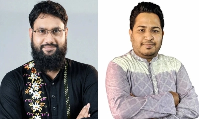 এনসিপির সর্বোচ্চ নীতিনির্ধারণী ‘রাজনৈতিক পর্ষদ’ সদস্য হলেন ২ এমপি