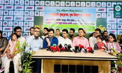 এনসিপির সপ্তাহব্যাপী কর্মসূচি ঘোষণা