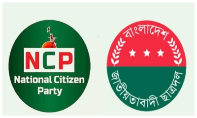 একই স্থানে সমাবেশ করতে চায় এনসিপি-ছাত্রদল