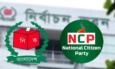 শর্ত পূরণ করেছে এনসিপি, প্রতীক নিশ্চিতে চিঠি দেবে ইসি