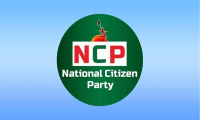 ঢাকার ২ সিটিতে মেয়র পদে এনসিপির যেসব প্রার্থী আলোচনায়