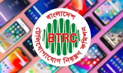 ১৬ ডিসেম্বর নয় ১ জানুয়ারি থেকে চালু হবে এনইআইআর