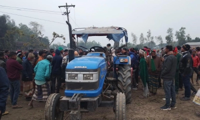 ট্রাক্টরের ফলায় কৃষকের মৃত্যু