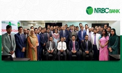এনআরবিসি ব্যাংকের ১০ দিনব্যাপী বুনিয়াদি প্রশিক্ষণের সমাপনী অনুষ্ঠিত