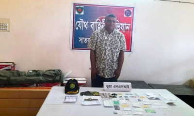 এনএসআই পরিচয়ে নবনির্বাচিত এমপির কাছে চাঁদা দাবি, গ্রেপ্তার যুবক
