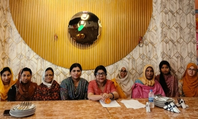 নারী উন্নয়ন শক্তির ৩৩ বছর পূর্তি