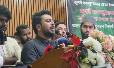 বাংলাদেশের সব আন্দোলনের সামনে ছিল জগন্নাথ বিশ্ববিদ্যালয় : নাহিদ ইসলাম