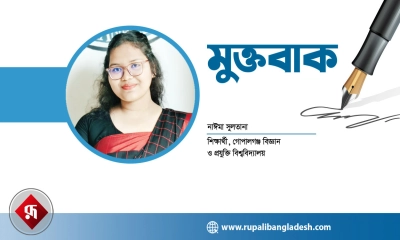 মানুষের যুদ্ধ কি তবে স্বীয় অস্তিত্বের বিরুদ্ধেই?