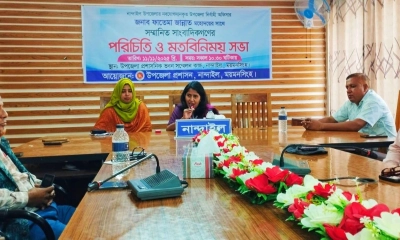 নান্দাইলে সাংবাদিকদের সঙ্গে নবাগত ইউএনওর মতবিনিময়