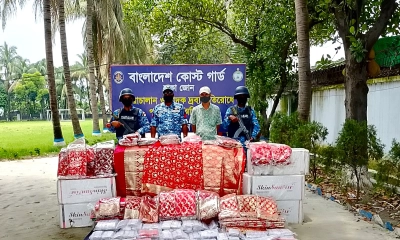 শুল্ক ফাঁকি দিয়ে আনা ১ কোটি ৪৮ লাখ টাকার ভারতীয় পণ্য জব্দ