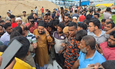 স্কুল ফাঁকি দিয়ে মেঘনা নদীতে সাত বন্ধুর গোসল, দুই জনের মৃত্যু