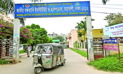 মুখোশধারীর গুলিতে গুরুতর আহত বক্ষব্যাধি হাসপাতালের কর্মচারী নেতা