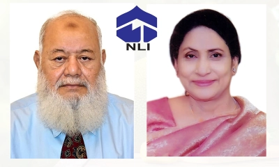 তোফাজ্জল হোসেন চেয়ারম্যান কাজী মাহমুদা জামান ভাইস চেয়ারম্যান নির্বাচিত