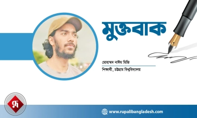 পুতিনের রহস্যময় ভূ-রাজনীতি ও ইউরোপের ব্যর্থতা 