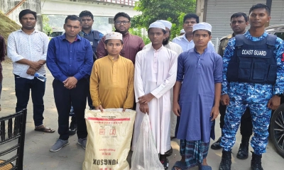 বোরহানউদ্দিনে মা ইলিশ ধরায় ৯ জেলেকে দন্ড
