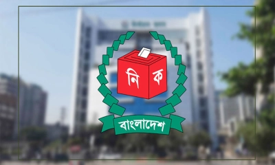 ভোট পর্যবেক্ষণ করতে ৩১৮ সংস্থার আবেদন