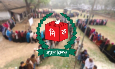 জাতীয় নির্বাচনে ৩০০ আসনে চূড়ান্ত ভোটকেন্দ্র ৪২ হাজার ৭৬১
