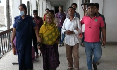 ছবি : সংগৃহীত