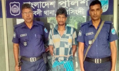 নরসিংদীতে বাকপ্রতিবন্ধী তরুণীকে ধর্ষণের অভিযোগে যুবক গ্রেপ্তার