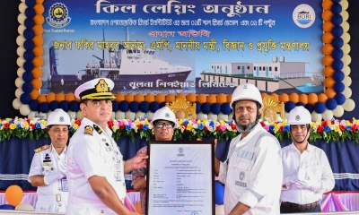 সামুদ্রিক গবেষণায় জাহাজ নির্মাণ হচ্ছে নৌবাহিনীর নিজস্ব শিপইয়ার্ডে