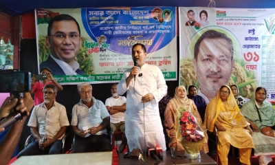নারী ভোটারদের ভাবনা ও প্রত্যাশা বিষয়ক মতবিনিময় সভা অনুষ্ঠিত