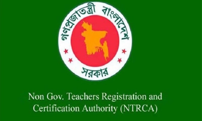 প্রতিষ্ঠান প্রধান নিয়োগ পরীক্ষা শেষ, ফল প্রকাশ কবে?