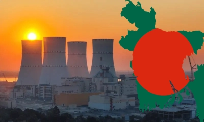 বাংলাদেশ ছাড়াও বিশ্বের যেসব দেশে পারমাণবিক বিদ্যুৎকেন্দ্র রয়েছে