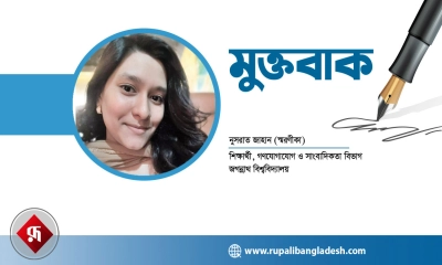 সুদান: একটি মানবিক বিপর্যয়ের কাহিনি